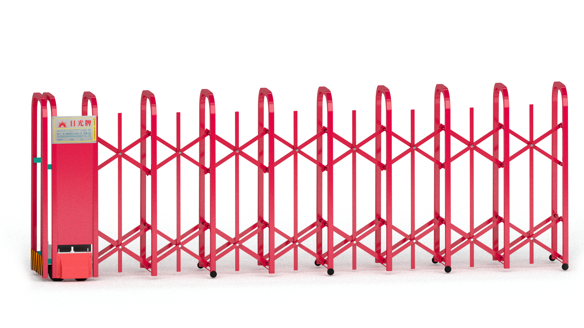 Sbeam Electric Collapsible Gate  or Retractable gate